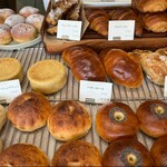 Boulangerie l'anis - 