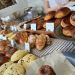 Boulangerie l'anis - 