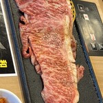 京の焼肉処 弘 - 