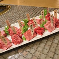 みやび 六本木店 - 