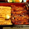 一味亭 - 