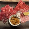 焼肉 肉の大山 流山おおたかの森