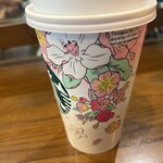 スターバックスコーヒー - 