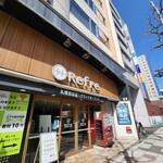 ニコーリフレ - 