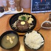 炭火焼ステーキ 黒牛 - 料理写真: