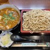 くろむぎ堂 - 料理写真: