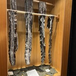 馳走 啐啄一十  - 