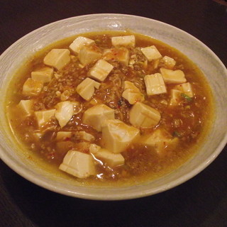 南南 とくとくや_1