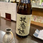 日本酒 かんき - 扶桑鶴 純米吟醸 まめ農園雄町