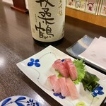 日本酒 かんき - 天然ぶり 造り