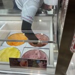 サーティワンアイスクリーム - 料理写真: