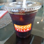 Cafe de BoCCo - 