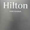 ヒルトン広島 フローラウンジ
