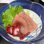 りんどう - 