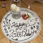 タカナシミルクレストラン - 