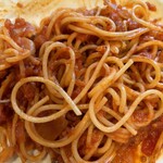 サン・ロード - 