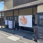 そば処　いち川 - 