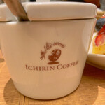 ICHIRIN COFFEE - 