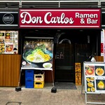 Don Carlos Ramen - 