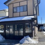 Seminare 카루이사와