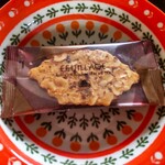 モロゾフ - 料理写真:「ファヤージュ」