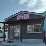 タコZEN - 