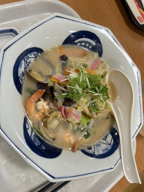 Ringer Hut Ion Kasai Ten photo 2