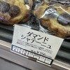 天然酵母パンの店 聖庵 大丸心斎橋店