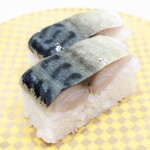 魚べい - 三陸産さばの押し寿司 120円