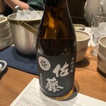 和食 國見 - 焼酎