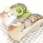 魚べい - あじ 120円