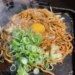 焼肉ホルモン 芝生 - 