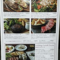 サクレフルール 日本橋 - 