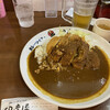 カレーライスの印度屋 森ノ宮店