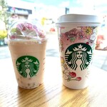 スターバックスコーヒー - 