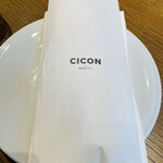 CICON by NOHGA HOTEL - 