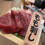 大衆馬肉酒場 馬王 - 