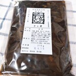 とのむらざこ煮店 - 