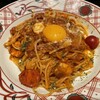 洋麺屋 五右衛門 イオンモール京都桂川店