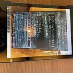 gira e gira - メニュー