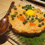 青ヶ島屋 - トロタク