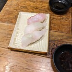 Tachizushi Maguro Ittetsu - 