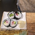 Tachizushi Maguro Ittetsu - 