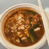 辛麺屋　輪 加納店