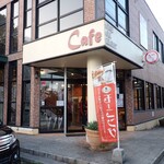 Cafe ONE OR EIGHT - お店入口