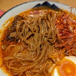 AFURI辛紅 - 山椒を練り込んだ麺。