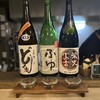 和酒肴Bar ナナセ - 