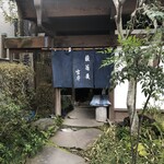 薮蕎麦 宮本 - 店舗外観①