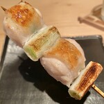 Yakitori Akane - 