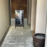 ダンディゾン - 